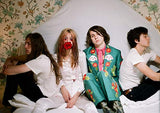 Starcrawler Devour You LP