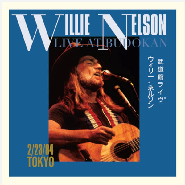 Willie Nelson Live At Budokan RSD 2 LP Set