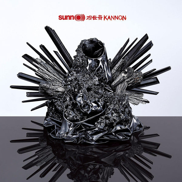 Sun O))) Kannon LP