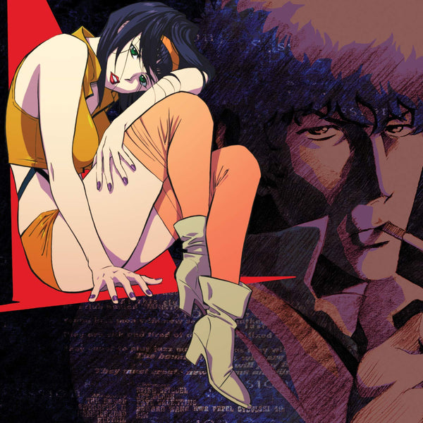 Seatbelts Cowboy Bebop (Original Series Soundtrack) Ein Edition Pressed on White/ Brown Vinyl 2 LP Set