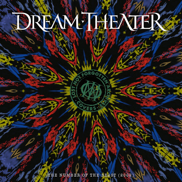 Dream Theater Lost Not Forgotten Archives: The Number of the Beast (2002) Includes CD Pressed on 180 Gram Neon Yellow Vinyl Gatefold LP