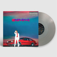 BECK Hyperspace LP Silver Vinyl